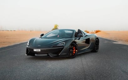 Black McLaren 570S Spyder 2018 for rent in Dubai