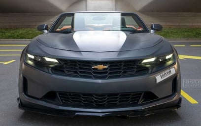 Chevrolet Camaro - 2020 preview