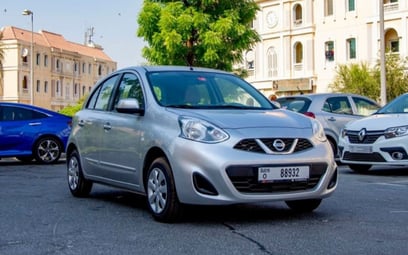 Nissan Micra - 2020 preview