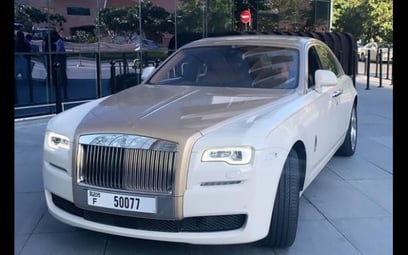 Gold Rolls Royce Ghost 2019 for rent in Dubai