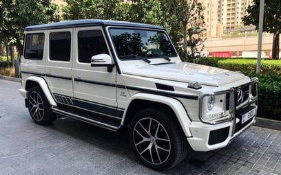 Mercedes G63 AMG 2017 model - 2017 preview