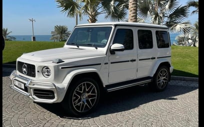 Mercedes G63 AMG LIMITED EDITION - 2020 preview