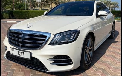 Mercedes S Class - 2018 preview
