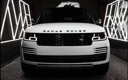 Range Rover Vogue Autobiography - 2020 preview