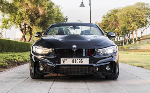 Blue BMW 4 Series, 2018 for rent in Dubai