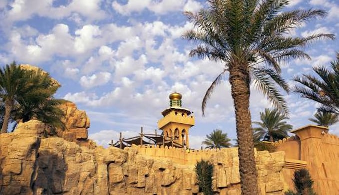 Wild Wadi Water Park