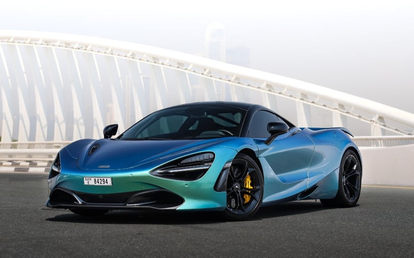 ماكلارين 720S (حرباء)