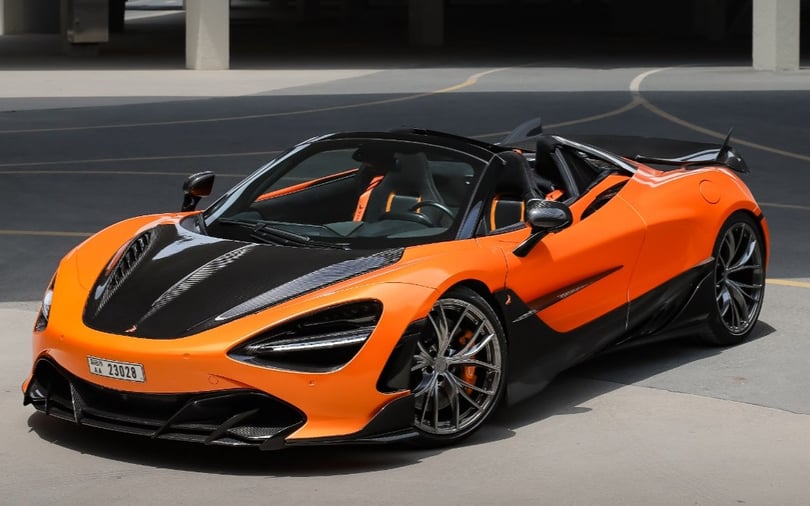 ماكلارين 720S (البرتقالي)