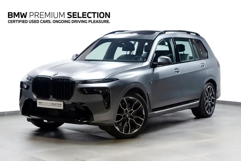BMW X7 (Grey)