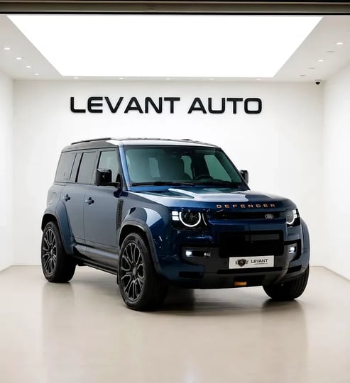 Land Rover Defender (Mavi)