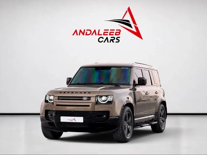 Land Rover Defender (Brown)