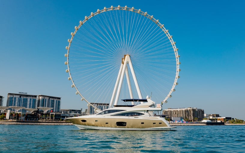 Motorboot Sky Walker Astra 76 ft in Dubai Harbour te huur in Dubai