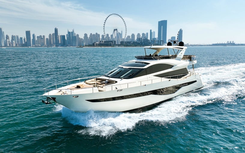 إيجار Galeon 78 قدم زورق قوي فيDubai Harbour في دبي