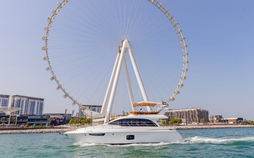 Sky Walker RAK 1 52 ft (16m) for rent in Dubai