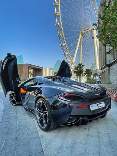 إيجار مكلارين 570S سبايدر (أسود), 2018 في دبي