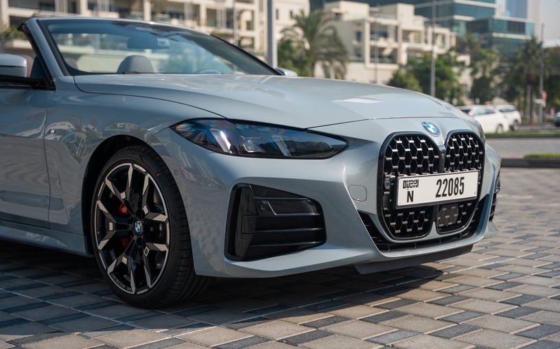 BMW 4 Series (Gris), 2025 - ofertas de arrendamiento en Abu Dhabi
