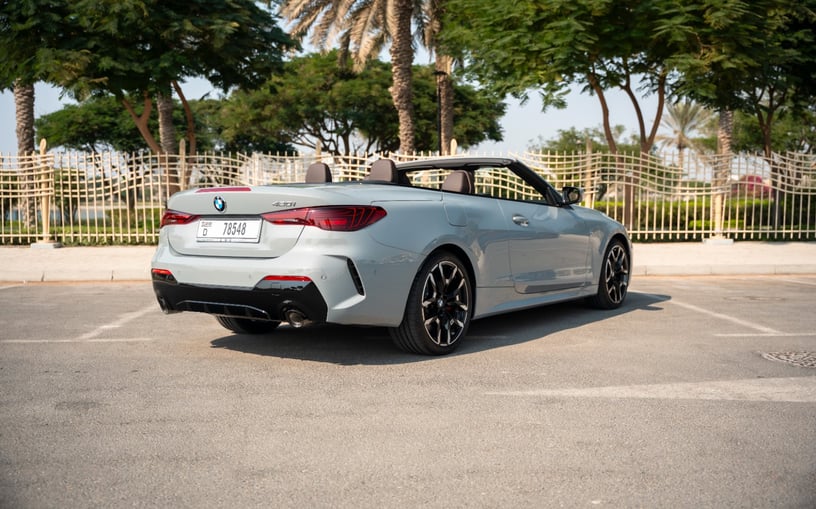 BMW 420i (Nardo grijs), 2025 - lease-aanbiedingen in Abu Dhabi