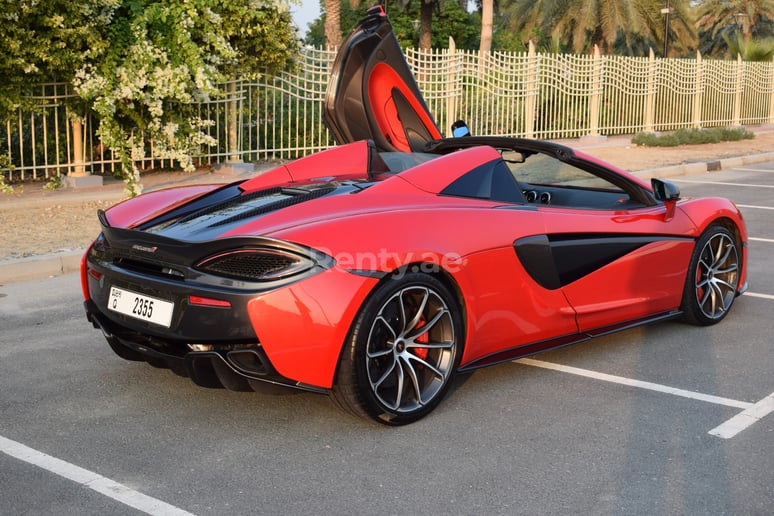 إيجار مكلارين 570S (أحمر), 2019 في دبي