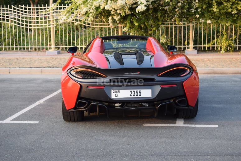 إيجار مكلارين 570S (أحمر), 2019 في دبي