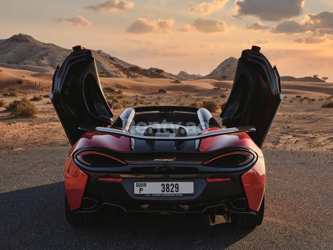 إيجار مكلارين 570S (أحمر), 2019 في دبي
