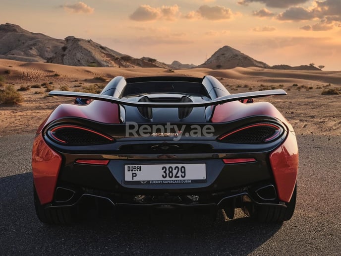إيجار مكلارين 570S (أحمر), 2019 في دبي