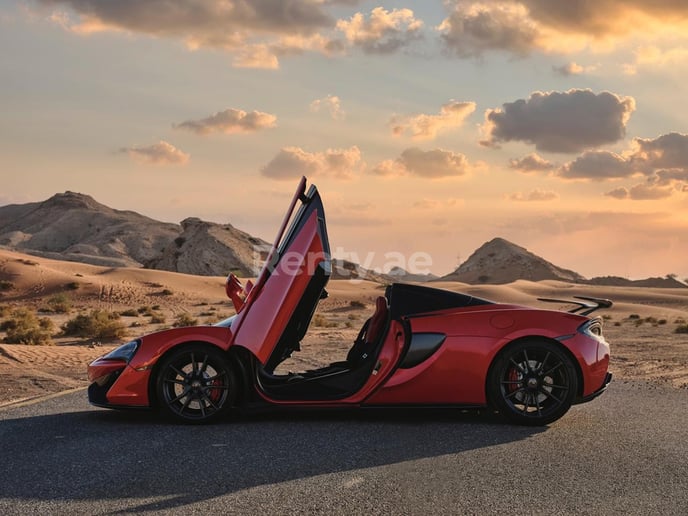 إيجار مكلارين 570S (أحمر), 2019 في دبي
