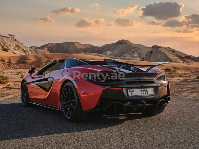 إيجار مكلارين 570S (أحمر), 2019 في دبي