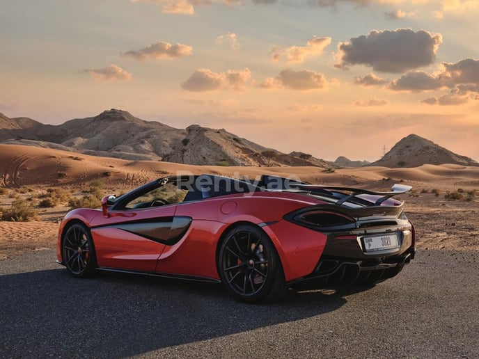 إيجار مكلارين 570S (أحمر), 2019 في دبي
