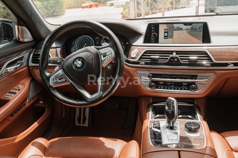 إيجار بي ام دبليو 750 XDrive (أبيض), 2018 في دبي
