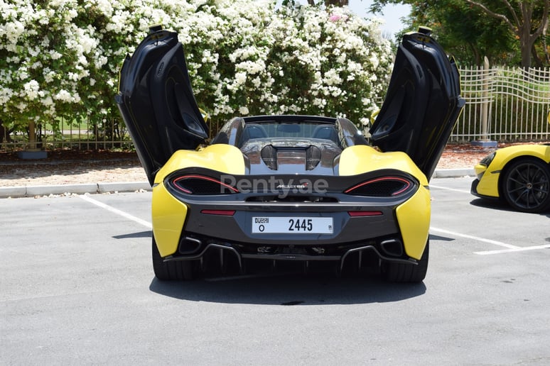 إيجار ماكلارين 570S سبايدر (الأصفر), 2019 في دبي