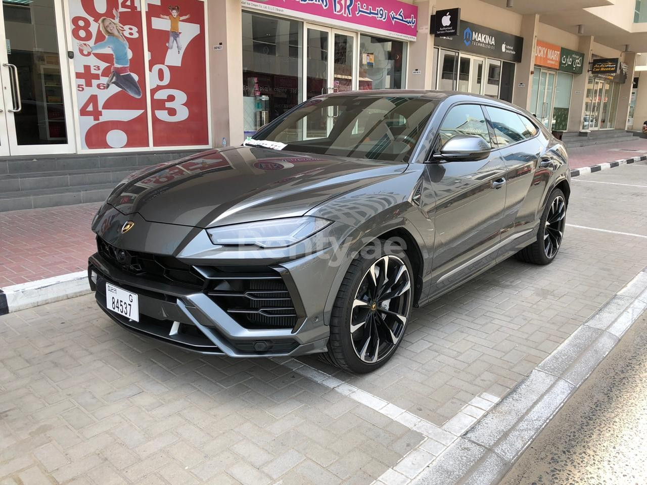 Lamborghini Urus Grey