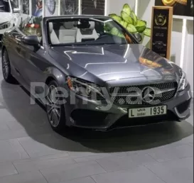 Mercedes C300 Cabriolet (Серый), 2017 для аренды в Дубай