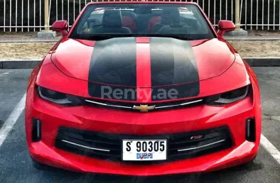 Chevrolet Camaro (rojo), 2018 para alquiler en Dub&aacute;i
