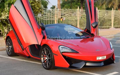 McLaren 570S (Rouge), 2019 &agrave; louer &agrave; Duba&iuml;