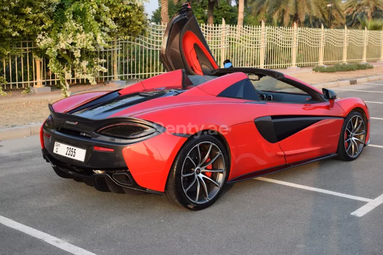 إيجار مكلارين 570S (أحمر), 2019 في دبي