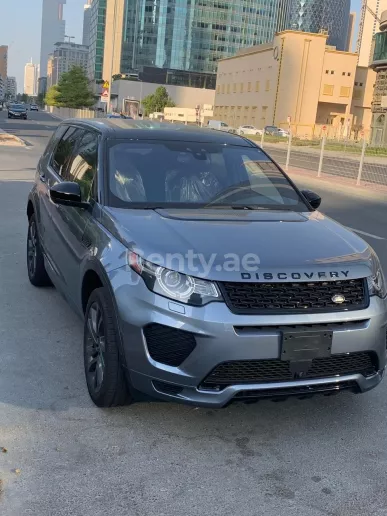Dubai'de kiralık Range Rover Discovery (Mavi), 2019