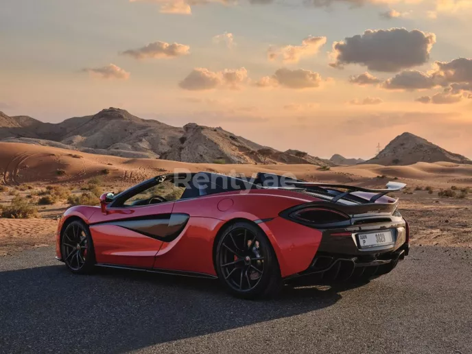 إيجار مكلارين 570S (أحمر), 2019 في دبي