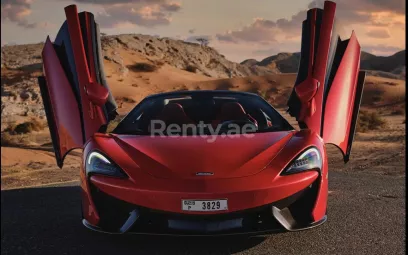 McLaren 570S (Rouge), 2019 &agrave; louer &agrave; Duba&iuml;