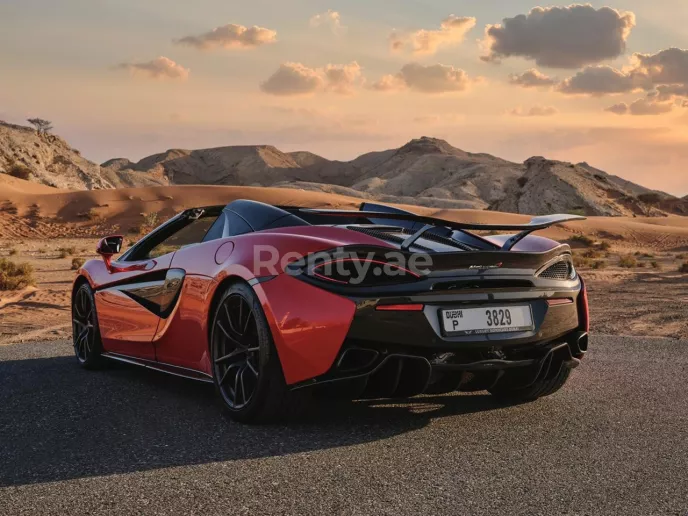 إيجار مكلارين 570S (أحمر), 2019 في دبي