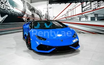 Lamborghini Huracan spyder (Blau), 2018  zur Miete in Dubai