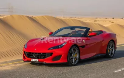 Dubai'de kiralık Ferrari Portofino Rosso (Kırmızı), 2021