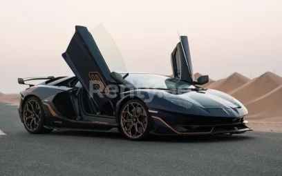 Lamborghini Aventador SVJ 63 (Azul), 2019 para alquiler en Dub&aacute;i