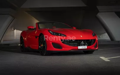 Abu Dabi'de kiralık Ferrari Portofino Rosso Kırmızı Tavan (Kırmızı), 2019