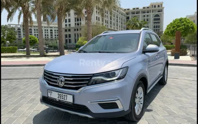 MG RX5 (Bleue), 2022 &agrave; louer &agrave; Sharjah