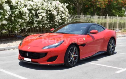 Dubai'de kiralık Ferrari Portofino (Kırmızı), 2020