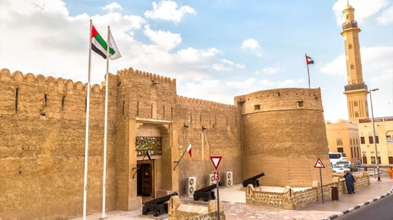 Dubai Museum