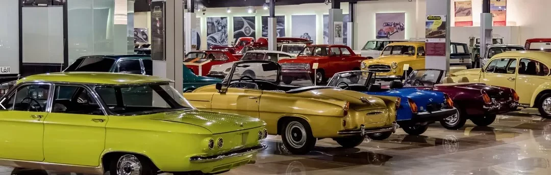 Sharjah Classic Car Museum