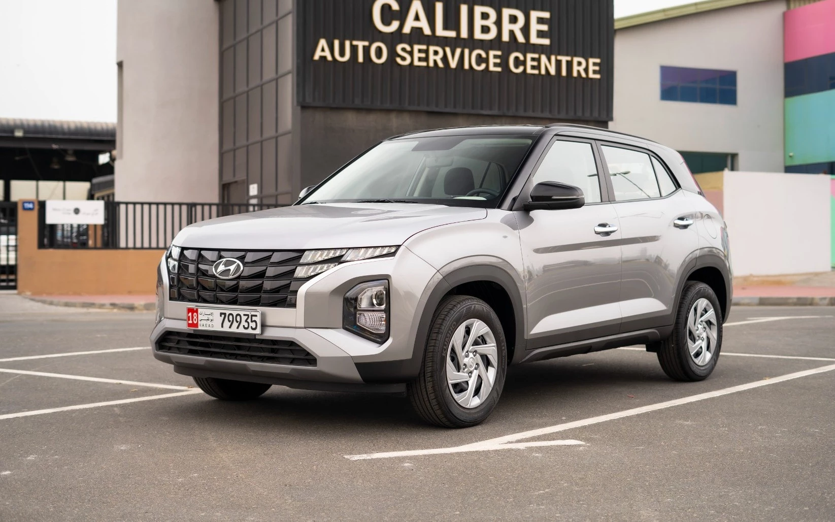 Hyundai Creta (Silver)