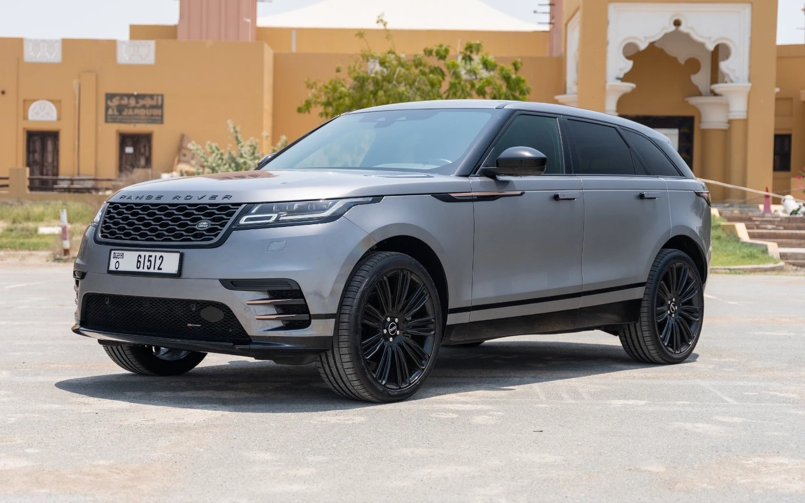 Range Rover Velar (Dark Grey)