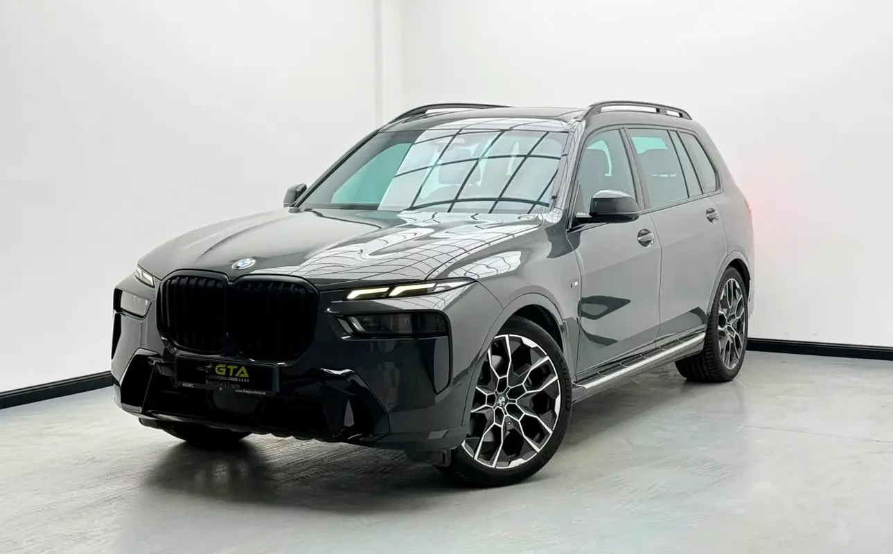 BMW X7 (Grigio)